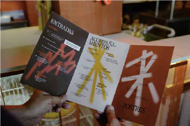 Fuegos colour palette